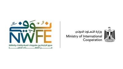 انطلاق المائدة المستديرة برنامج «نُوَفِّــي» بحضور مكثف من شركاء التنمية ومؤسسات التمويل الدولية