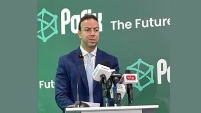 نائب محافظ البنك المركزي : 6.2 مليون عميل تطبيق انستا باي