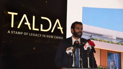 حسام عيسي: شركة‎ HDP ‎تستهدف إطلاق عدد من مشروعاتها ذات المواقع الاستراتيجية المميزة‏ خلال الفترة القادمة