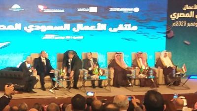 عقد اجتماع مجلسى الأعمال المصرى السعودى والسعودى المصرى باتحاد الغرف التجارية