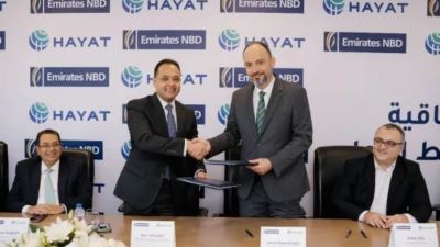 "Emirates NBD-Egypt signs EUR 30 Mn medium-term loan agreement for Hayat Egypt for Hygienic Products S.A.E