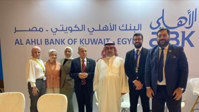 Al Ahli Bank of Kuwait – Egypt sponsors the 14th edition of the Kuwaiti Business Week in Egypt 