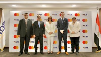 اتفاقية شراكة بين التنمية الصناعية وماستركارد لتعزيز التحول الرقمي 