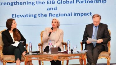 وزيرة البيئة تشارك في إطلاق المقر الإقليمي لبنك الاستثمار الأوروبي لشمال أفريقيا والشرق الأدنى