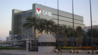 مجموعة QNB تتوقع توقفاً طويلا لأسعار الفائدة الأمريكية