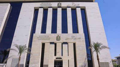 وزارة التعاون الدولي تعقد اجتماعًا لمناقشة مقترح مشروع إنشاء منصة للترويج للسياحة الريفية في مصر 