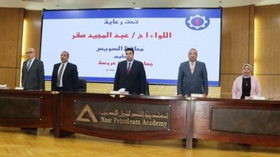 البنك الزراعي يسلم 25 جهاز عروسة للأسرالأولي بالرعاية بمحافظة السويس