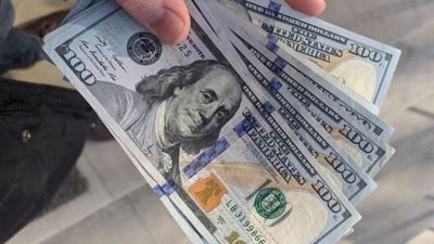 أعلى 4 شهادات سباعية بفائدة ربع سنوية بالدولار في البنوك