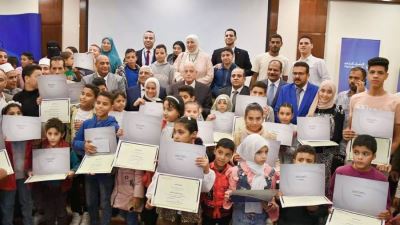 رئيس المصرف المتحد ومحافظ جنوب سيناء يكرمان الفائزين بمسابقة القران الكريم السنوية