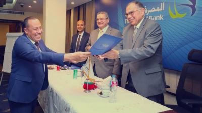 المصرف المتحد يكرم محمد سعد مفتاح كأفضل أداء رقابي بقطاع الرقابة الداخلية لعام 2023