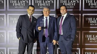 بنك saib يحصل على جائزة "أفضل فريق قانوني بالقطاع المصرفي والمالي" من The Law 