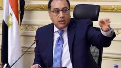 الجريدة الرسمية تنشر قرار رئيس الوزارء بتعديل بعض أحكام معايير المحاسبة المصرية