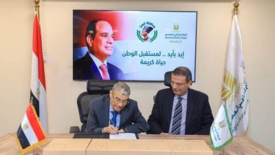 بروتوكول تعاون بين البنك الزراعي ومحافظة المنيا لدعم الأسر الأكثر احتياجاً