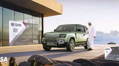 مجموعة QNB تطلق حملة ترويجية ضخمة لحاملي البطاقات الائتمانية