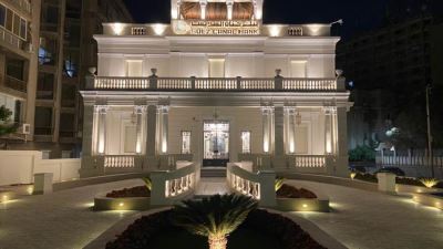 بنك قناة السويس يتيح فتح حساب مجاني في اليوم العالمي لذوي الهمم