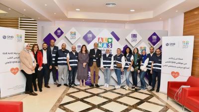 بنك QNB الأهلي يطلق حملة تطوعية للتبرع بالدم لصالح مرضى مستشفى الناس