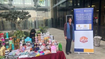 بنك الإمارات دبي الوطني مصر يشارك بمعرض "ديارنا" تحت رعاية البنك المركزي المصري 