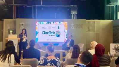 المشاط:  تعزيز جهود البنك الدولي لتوطين التكنولوجيات الدولية في الزراعة الذكية 