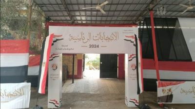 تحالف الأحزاب المصرية: مشاركة المصريين فى الانتخابات بكثافة غير مسبوقة رسالة قوية للعالم