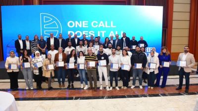 البنك التجاري الدولي مصر CIB يشارك بملتقى فريق مركز خدمة العملاء