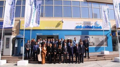 البنك الأهلي المتحد – مصر يفتتح فرعًا جديدًا بمنطقة "تيدا الصينية" بالسخنة 