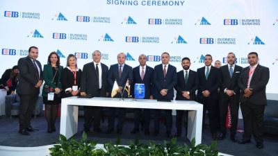 التجاري الدولي CIB وFEC  يتعاونان لدعم خطة مصر في رفع الصادرات إلى 100 مليار دولار