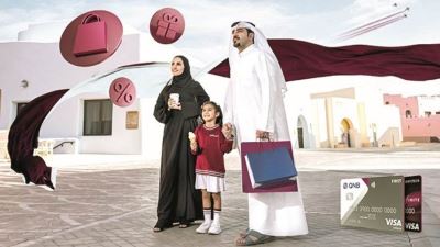 QNB يقدم عروضاً حصرية في اليوم الوطني لدولة قطر