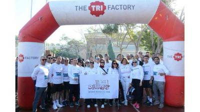 بنك قناة السويس يُشارك في ماراثون للجري بتنظيم "جمعية أصدقاء أحمد بهاء الدين" تحت شعار "الرياضة من أجل الثقافة"