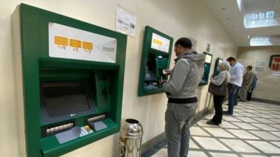 وزارة المالية: تحديد مواعيد صرف مرتبات العاملين بالدولة فى يناير وفبراير ومارس ٢٠٢٤ 