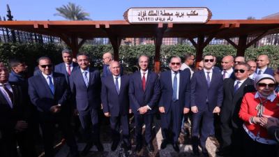 وزيرا الاتصالات وتكنولوجيا المعلومات والنقل يفتتحان مكتب بريد "محطة الملك فؤاد" بكفر الشيخ