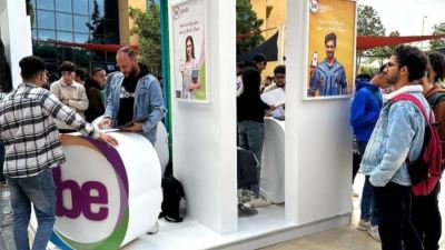 منصة QNB bebasata تشارك بفعاليات الشمول المالى فى 4 جامعات