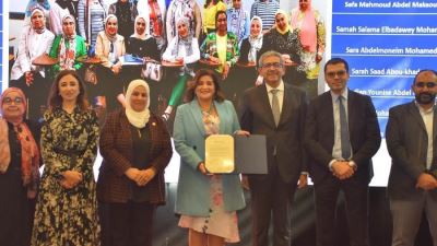 الجامعة الأمريكية بالقاهرة تُكرم نور الزيني لإسهاماتها في مجال التعليم
