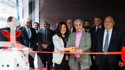 بنك saib يفتتح فرع الأزهر بشكله الجديد