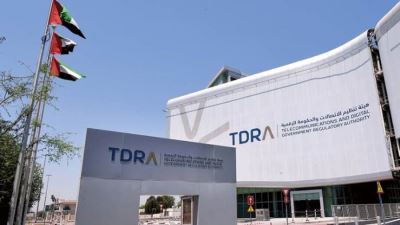 هيئة تنظيم الاتصالات والحكومة الرقمية الإماراتية تُصدر تقرير الممكنات الرقمية 2023