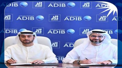 مصرف أبوظبي الإسلامي وشركة الدار يبرمان صفقة تمويل مرتبطة بالاستدامة قيمتها مليار درهم