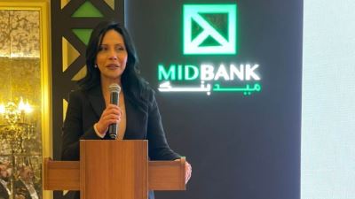 أمنية شاهين: 143% نمواً بإجمالي الإيداعات لسداد البطاقات الائتمانية عبر الـ ATMs بنهاية نوفمبر 2023