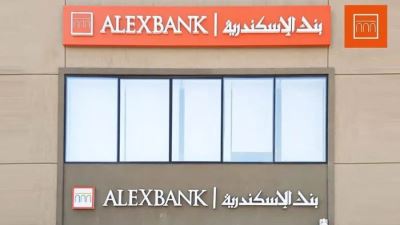 بنك الإسكندرية يوقف المعاملات الدولية للبطاقات الائتمانية الجديدة لمدة 3 أشهر من إصدارها