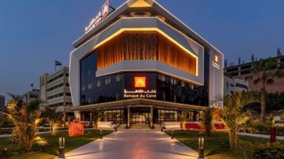 بنك القاهرة: 44% نموًا بعدد المشتركين بخدمات الانترنت والموبايل بانكنج.. ومعاملات الـATM ترتفع لـ97 مليار جنيه