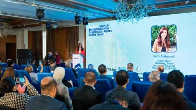 إي جي بنك شريك رئيسي في مؤتمر "انطلاق" للإعلان عن نتائج تقرير ريادة الأعمال