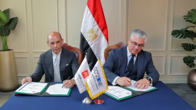 بروتوكول تعاون بين بنك القاهرة واقتصادية قناة السويس لدعم الخطة الترويجية للمنطقة