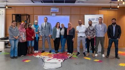 بنك QNB  الأهلي يعقد ندوة بعنوان "التصدير هو طريق المستقبل"