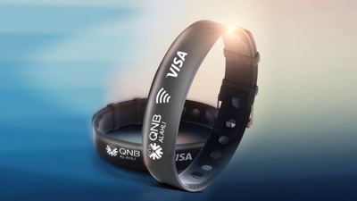 مزايا أسورة الدفع الإلكتروني من بنك QNB الأهلي