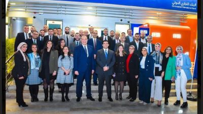 البنك التجاري الدولى يفتتح فرع الرحاب بعد تجديده وتحديثه بأحدث النظم المصرفية