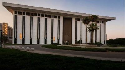 المركزي السعودي يطرح "مسودة القواعد العامة للمنتجات الادخارية لدى البنوك والمصارف"