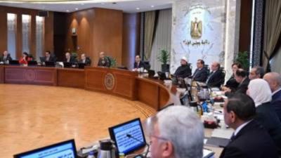 مجلس الوزراء يوافق على إقامة فرع للبنك الأهلي بمحافظة جنوب سيناء