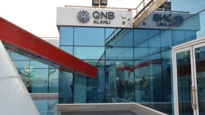 بطاقات ائتمان QNB الأهلى ترتفع 24.7% وتتجاوز 2 مليار جنيه بنهاية 2023