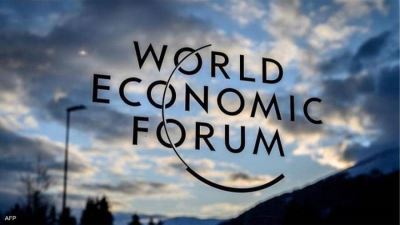 انطلاق فعاليات النسخة الـ54 لمنتدى الاقتصاد العالمي بدافوس غداً 