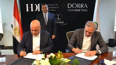 شركة التعمير والإسكان للاستثمار العقاري HDP توقع عقد مقاولات مع الشركة الهندسية للإنشاء والتعمير CRC-DORRA