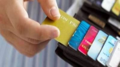 بطاقات البنك الأهلي تقدم خصم 50% عند الاشتراك في Shahid