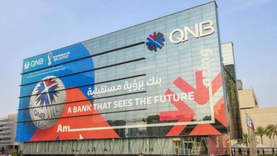 مجموعة QNB تفوض بنوكاً لإصدار سندات بالدولار